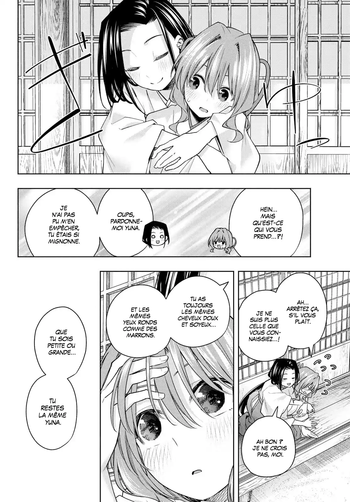 Read Amagami San Chi No Enmusubi FR Manga Online