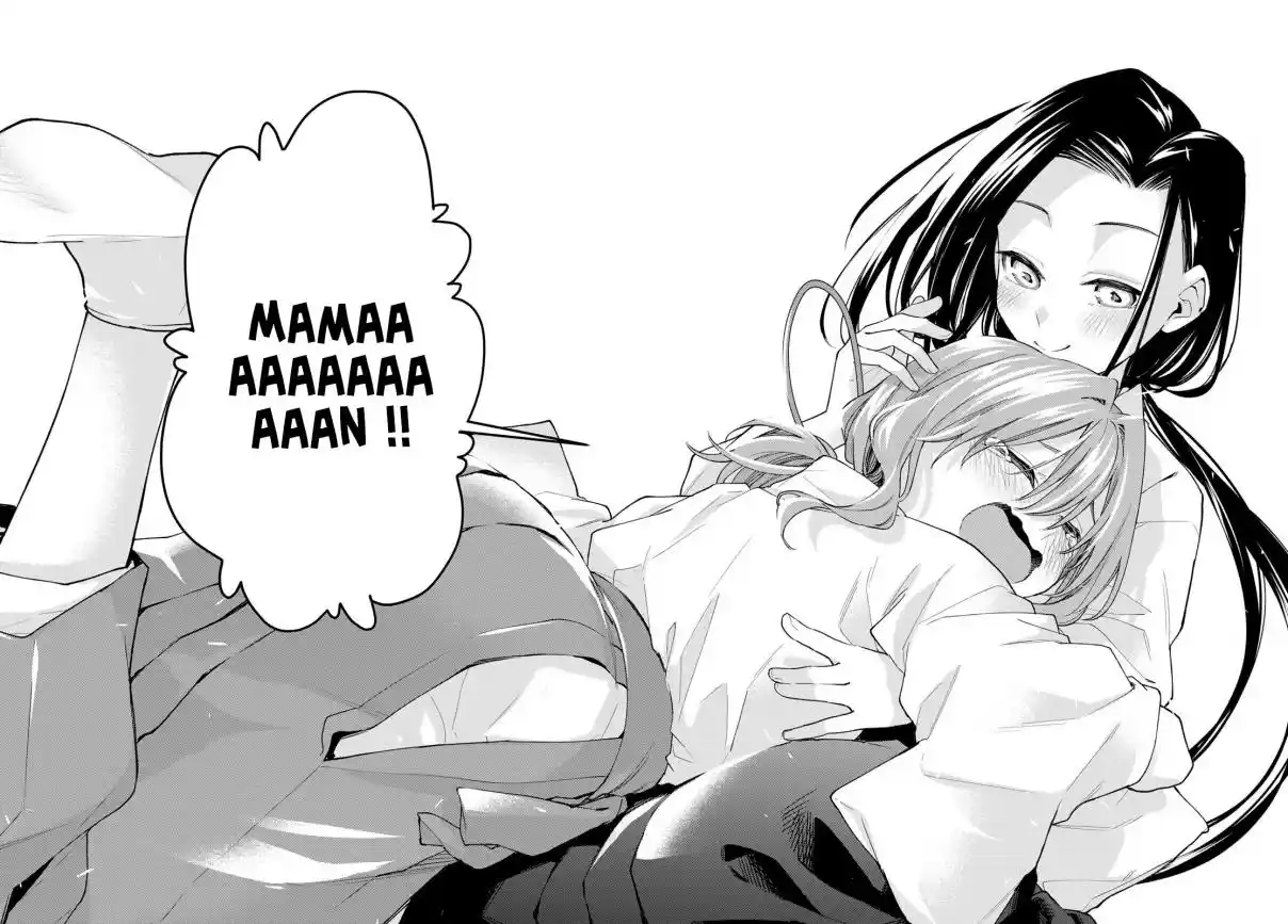 Read Amagami San Chi No Enmusubi FR Manga Online