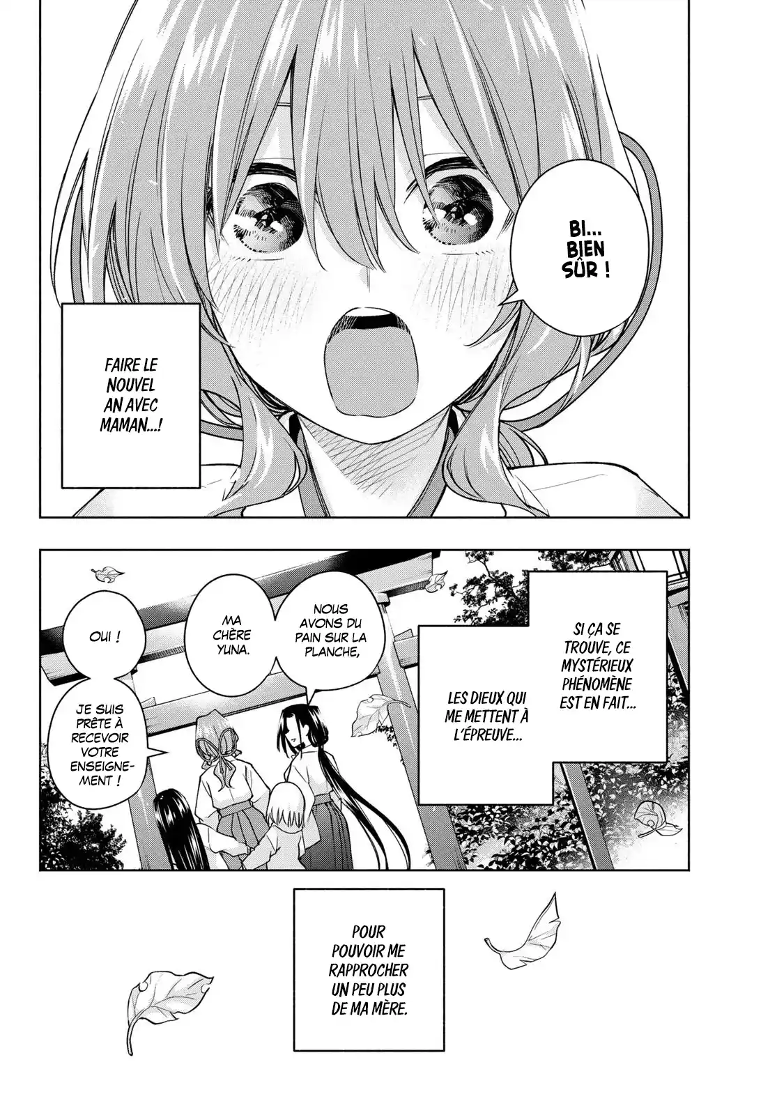 Read Amagami San Chi No Enmusubi FR Manga Online