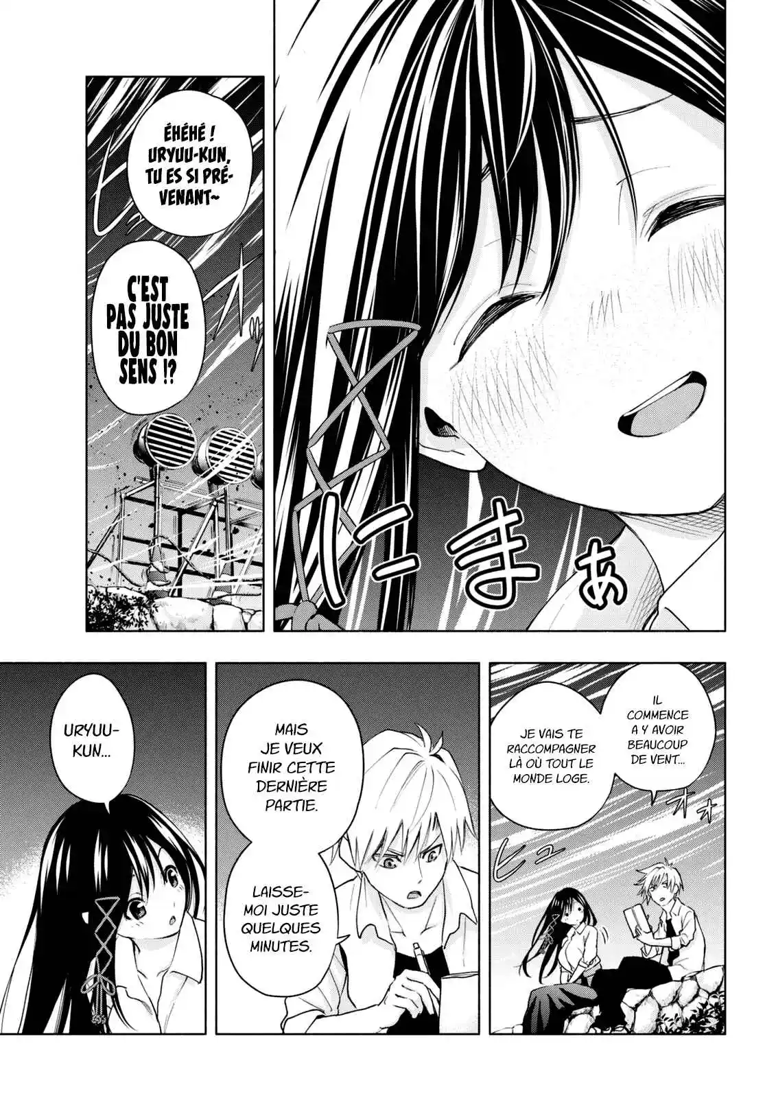 Read Amagami San Chi No Enmusubi FR Manga Online