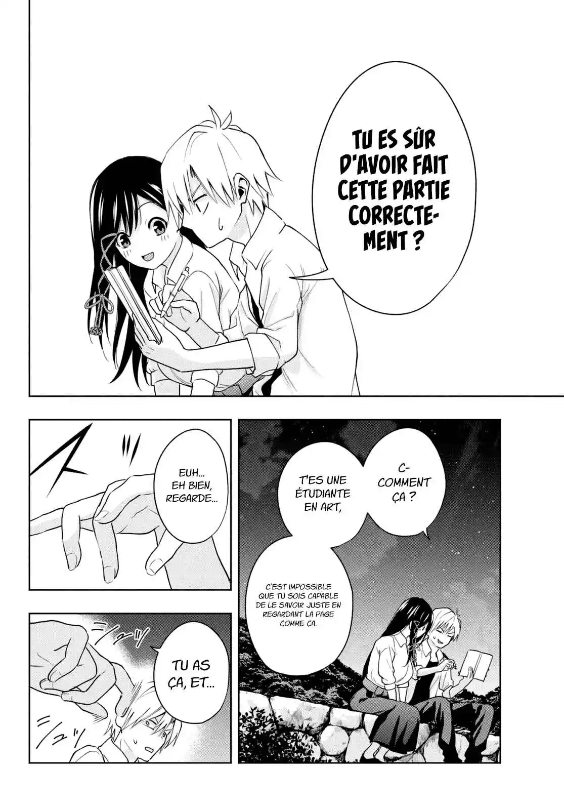 Read Amagami San Chi No Enmusubi FR Manga Online