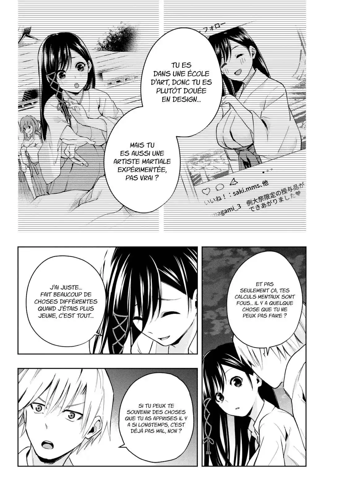 Read Amagami San Chi No Enmusubi FR Manga Online