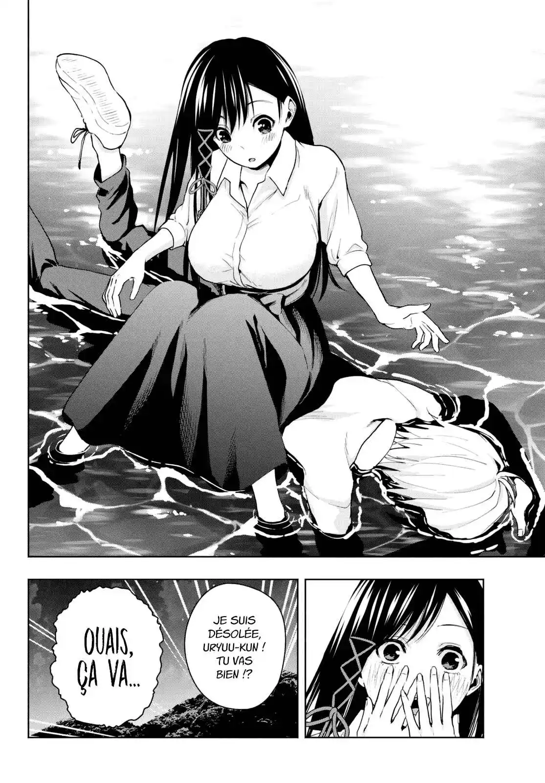 Read Amagami San Chi No Enmusubi FR Manga Online