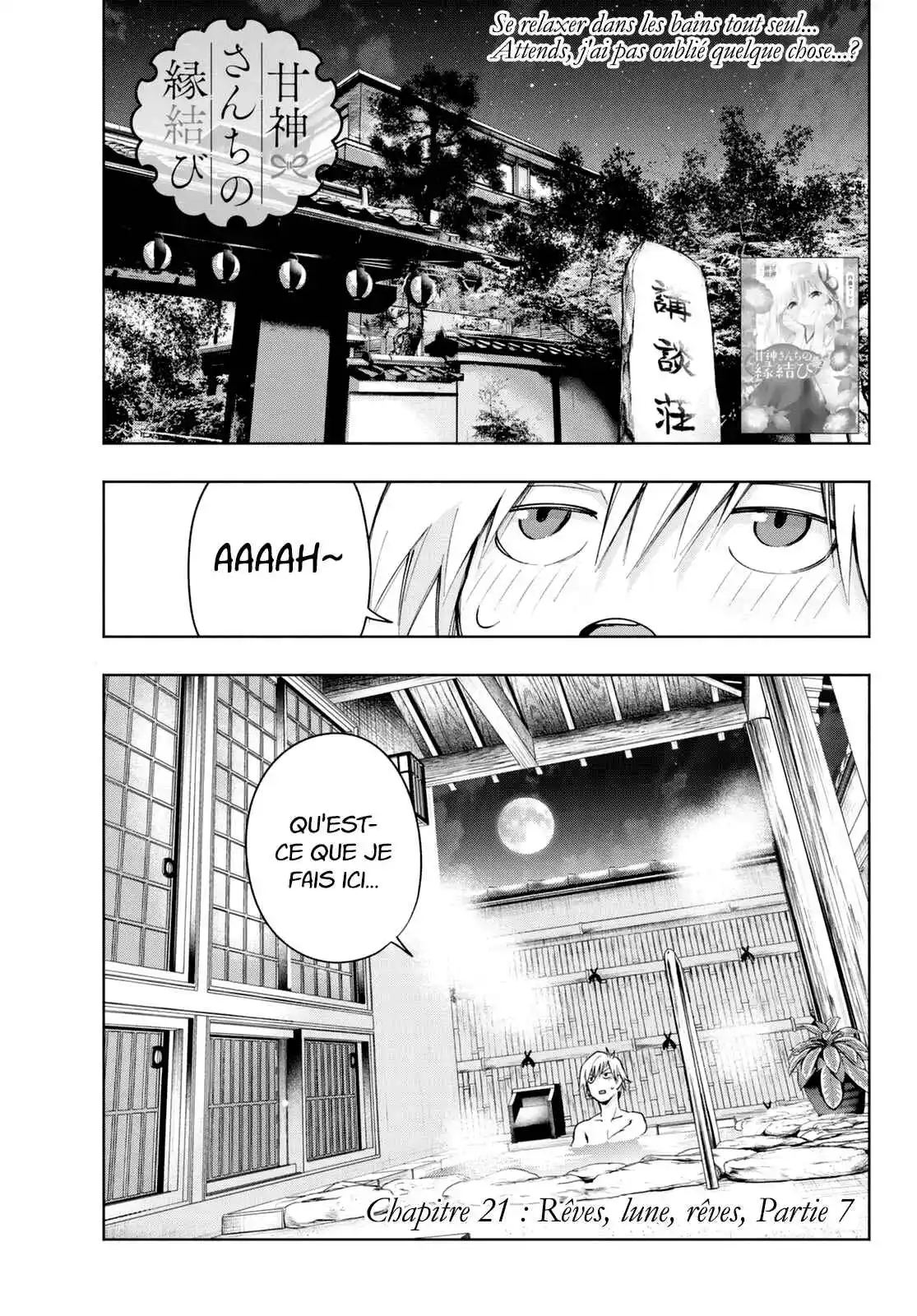 Read Amagami San Chi No Enmusubi FR Manga Online