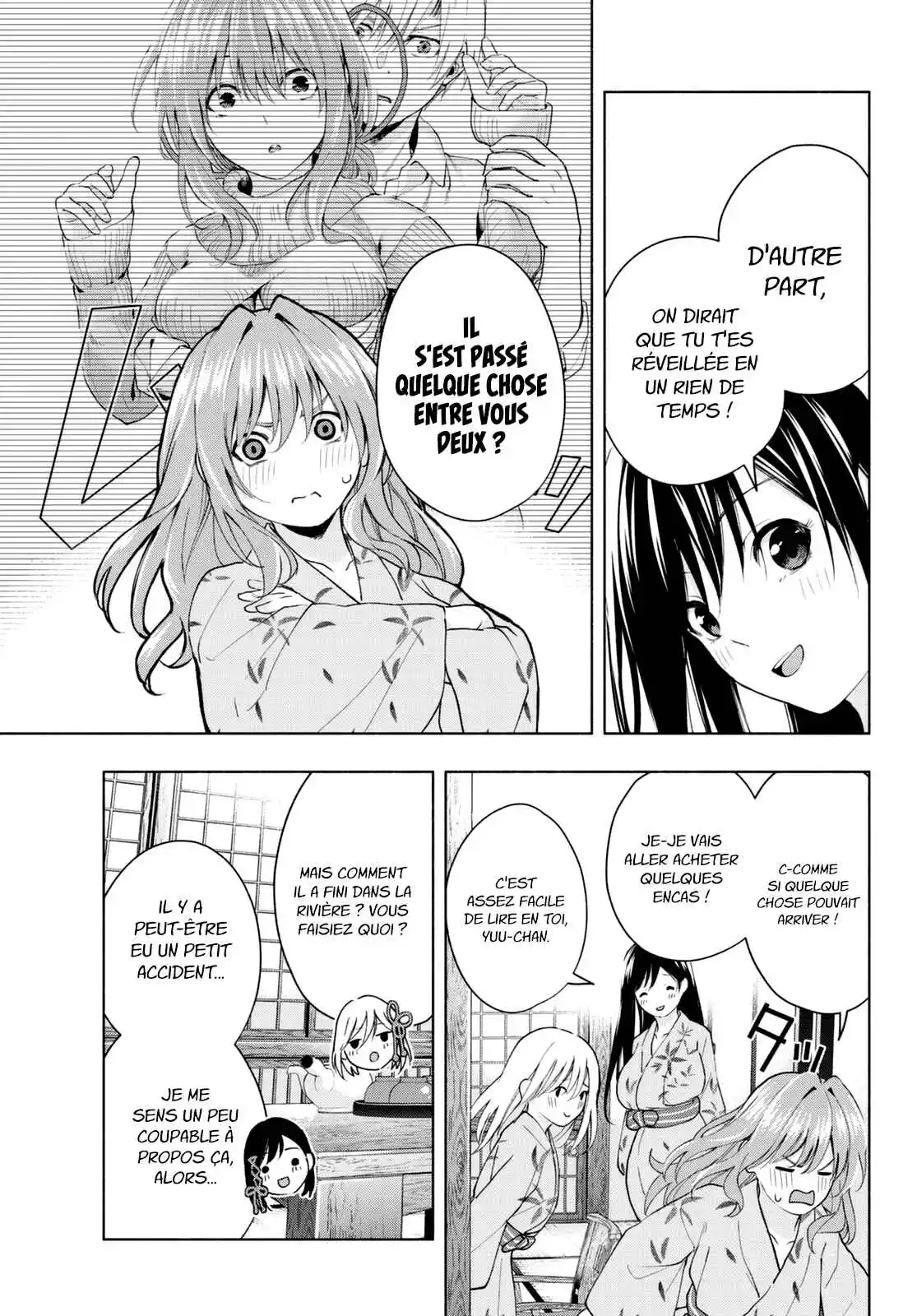 Read Amagami San Chi No Enmusubi FR Manga Online
