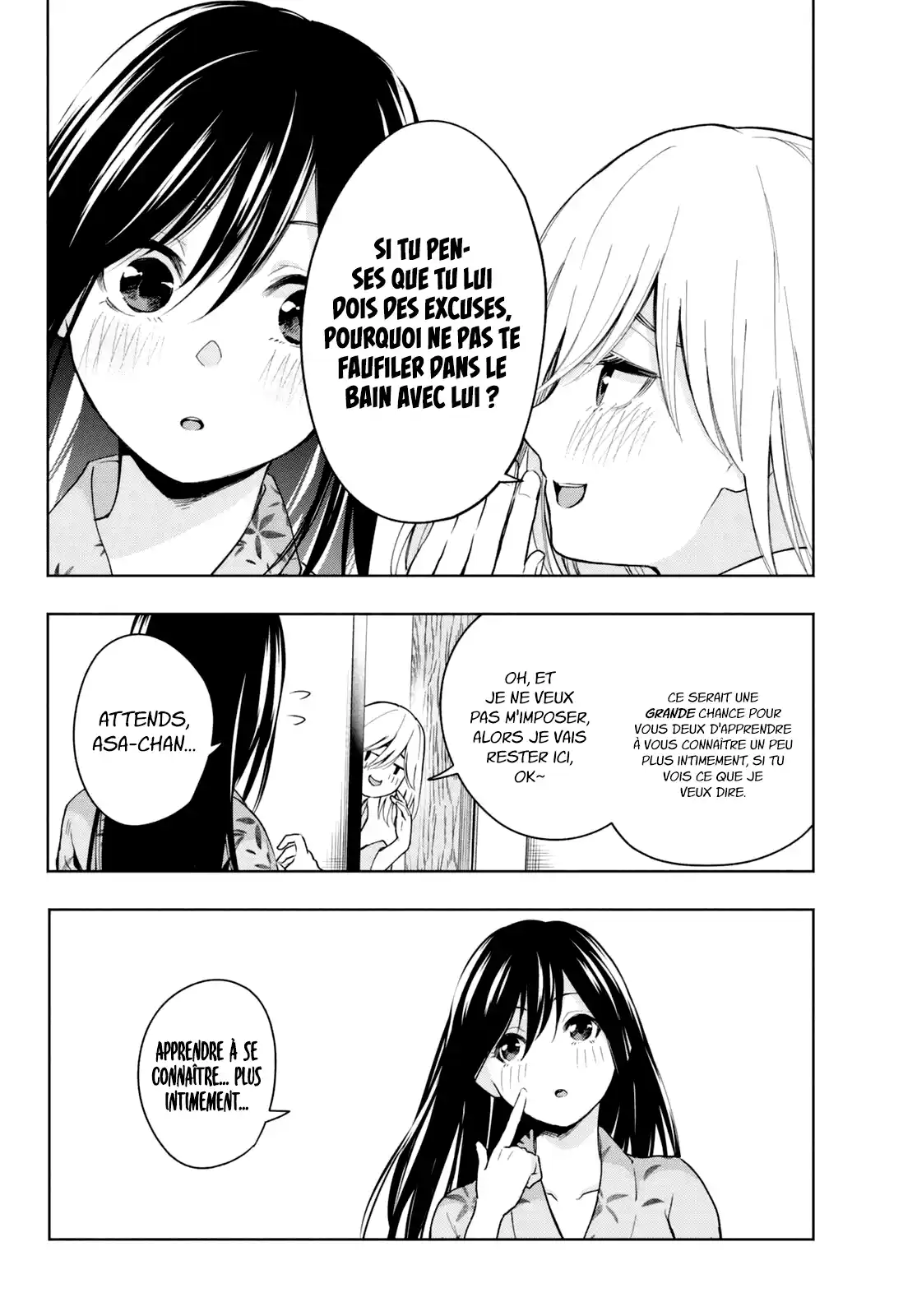Read Amagami San Chi No Enmusubi FR Manga Online