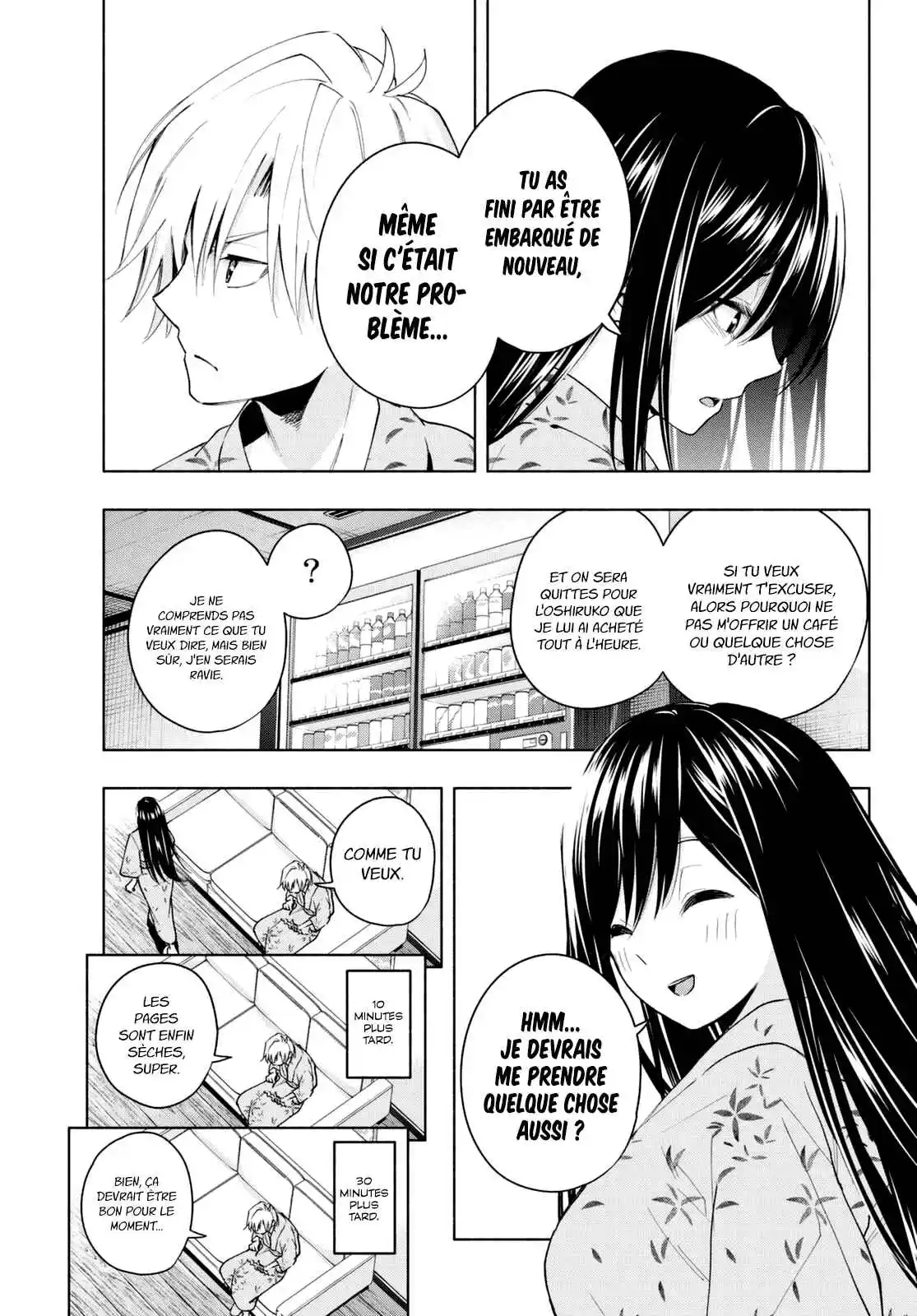 Read Amagami San Chi No Enmusubi FR Manga Online