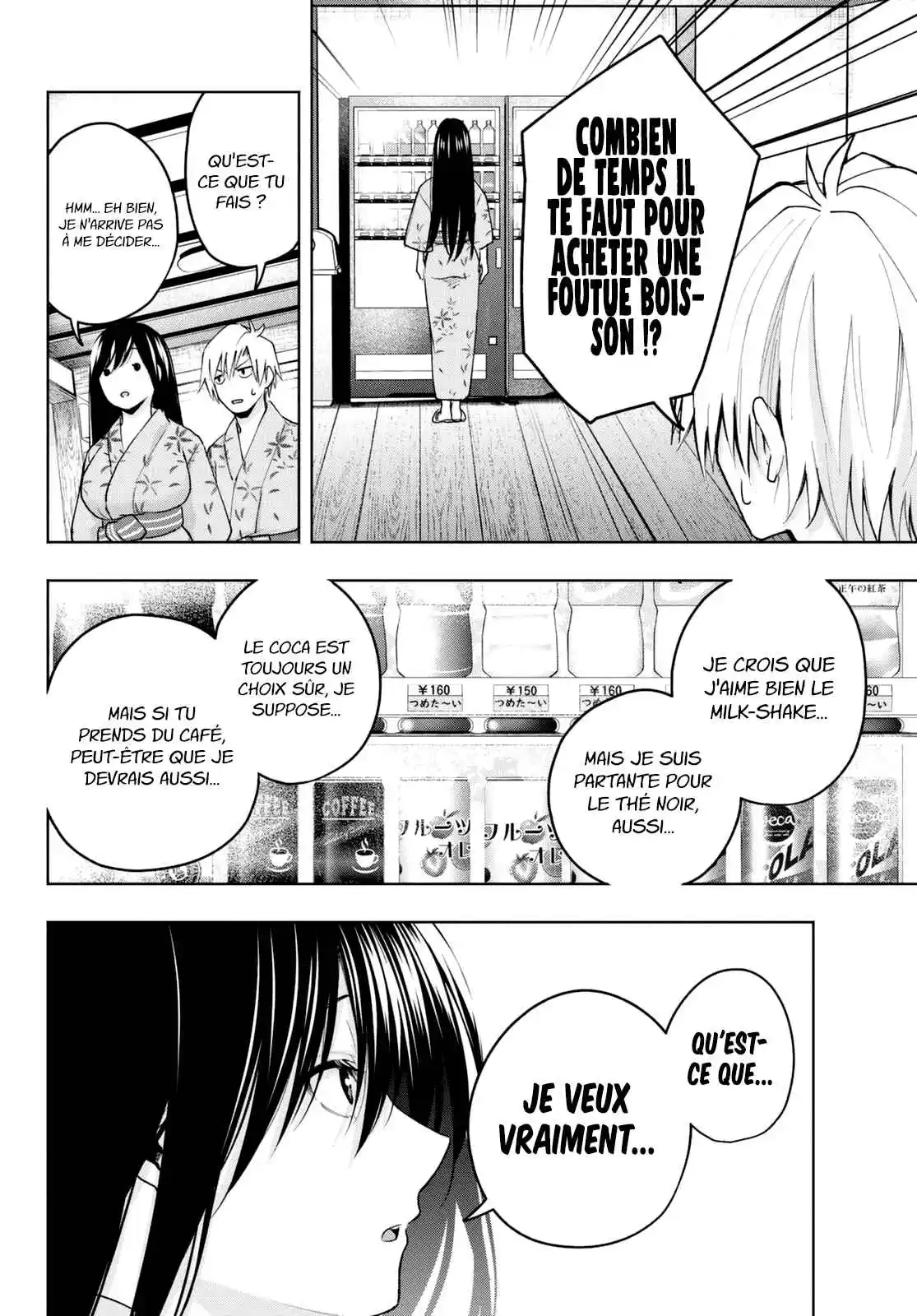 Read Amagami San Chi No Enmusubi FR Manga Online