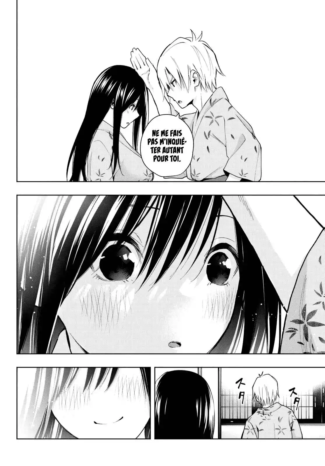 Read Amagami San Chi No Enmusubi FR Manga Online