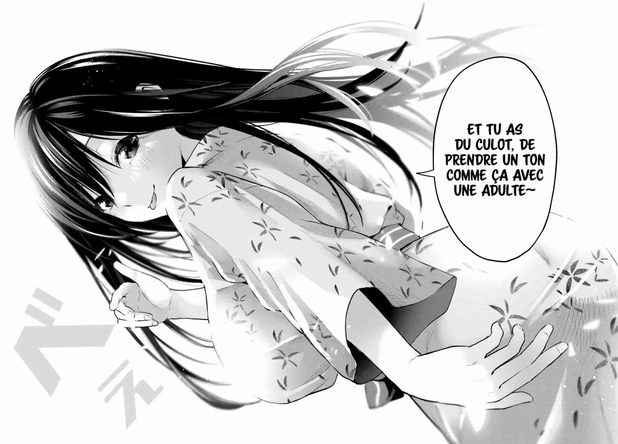 Read Amagami San Chi No Enmusubi FR Manga Online