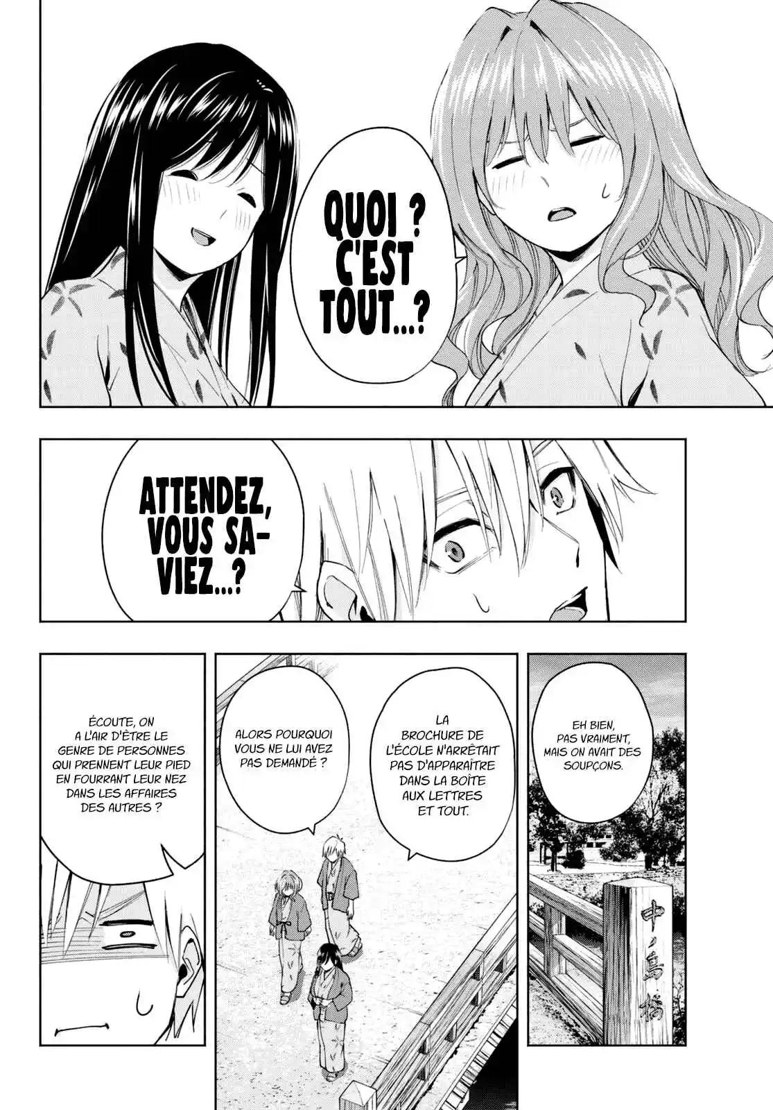 Read Amagami San Chi No Enmusubi FR Manga Online
