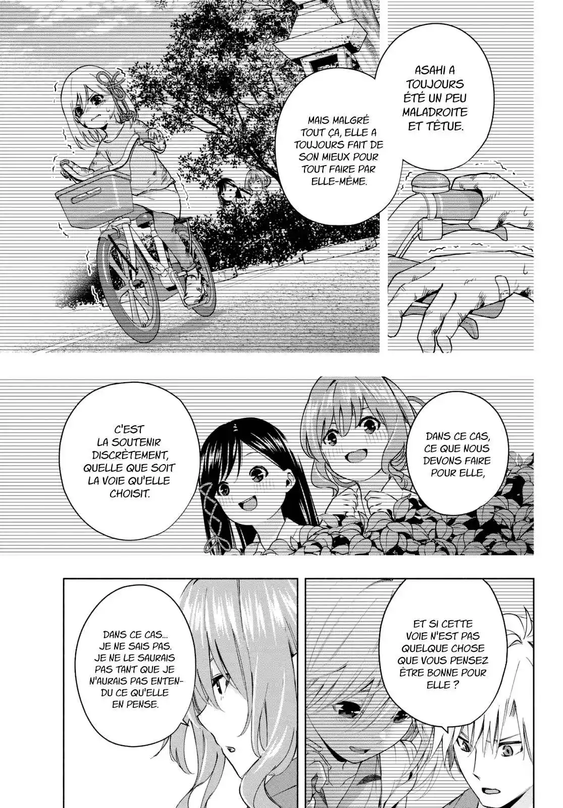 Read Amagami San Chi No Enmusubi FR Manga Online
