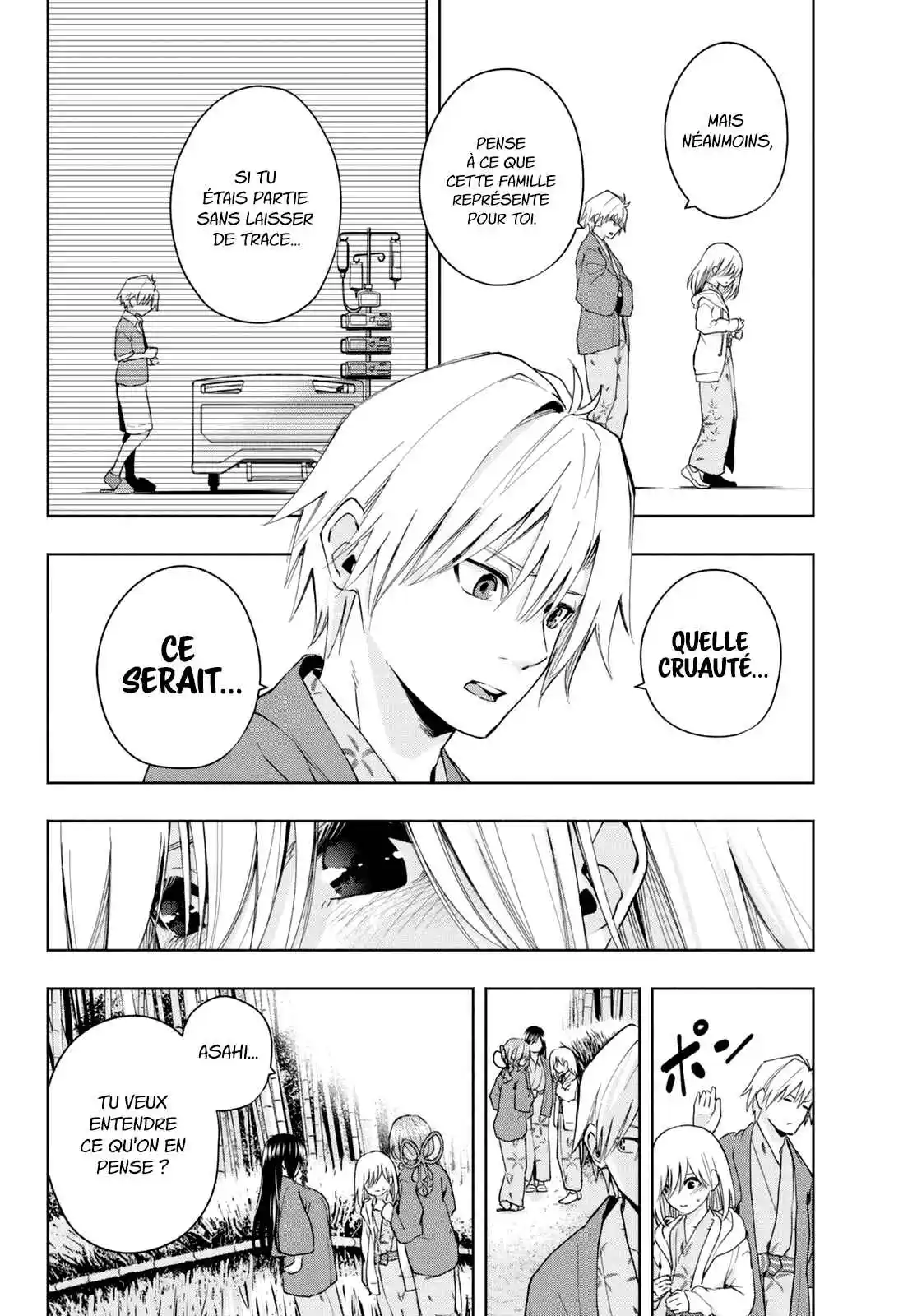 Read Amagami San Chi No Enmusubi FR Manga Online
