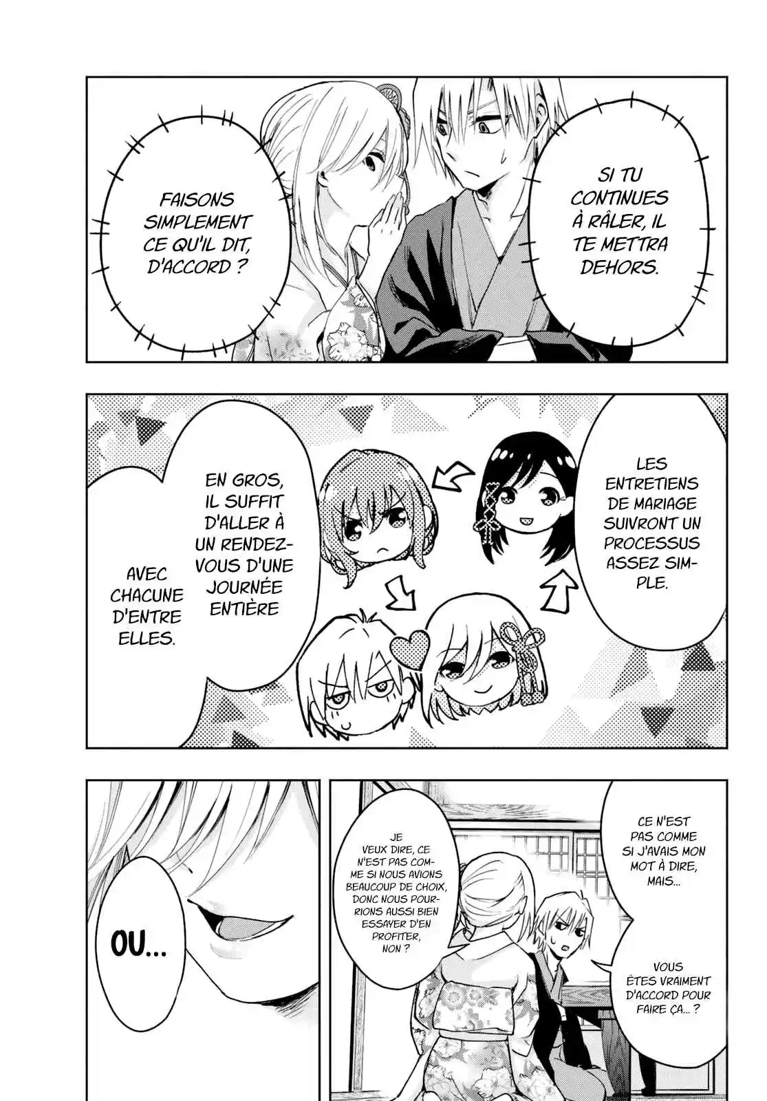 Read Amagami San Chi No Enmusubi FR Manga Online