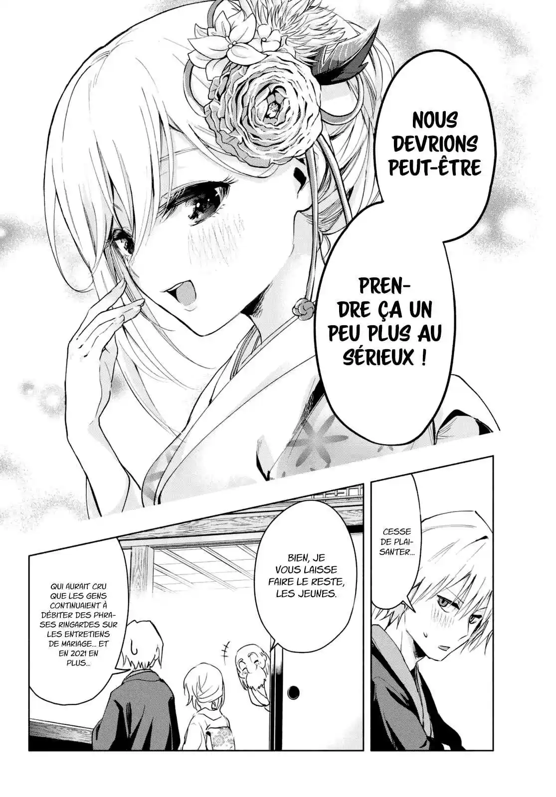 Read Amagami San Chi No Enmusubi FR Manga Online