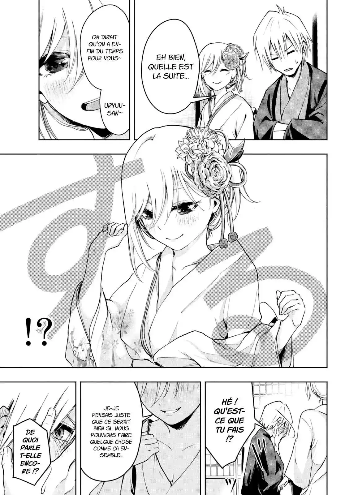 Read Amagami San Chi No Enmusubi FR Manga Online