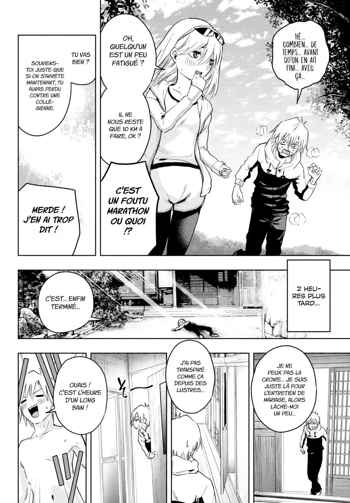 Read Amagami San Chi No Enmusubi FR Manga Online