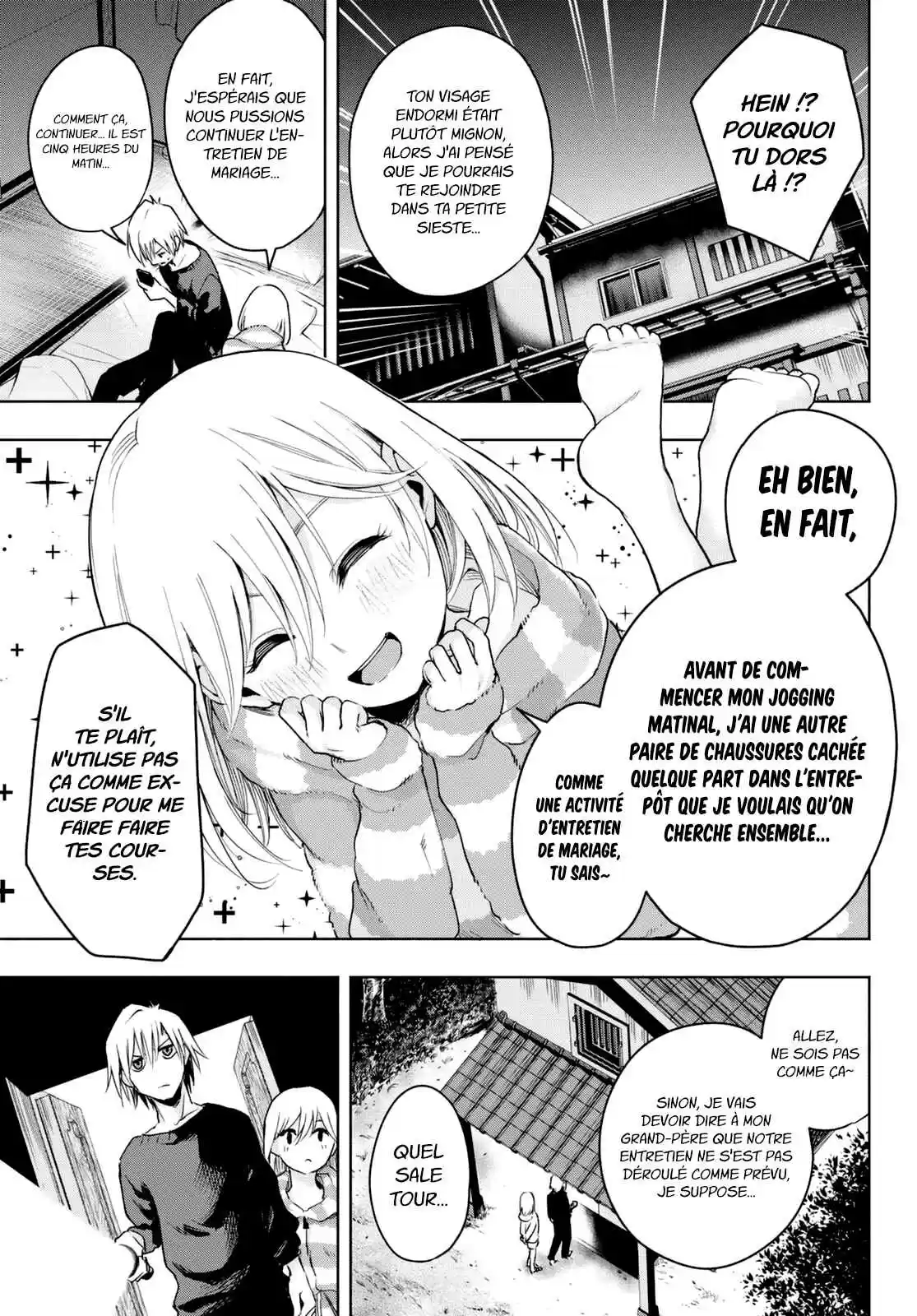 Read Amagami San Chi No Enmusubi FR Manga Online