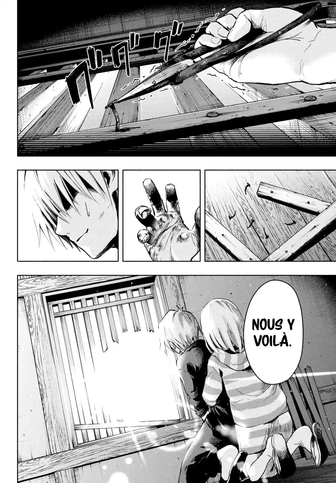 Read Amagami San Chi No Enmusubi FR Manga Online