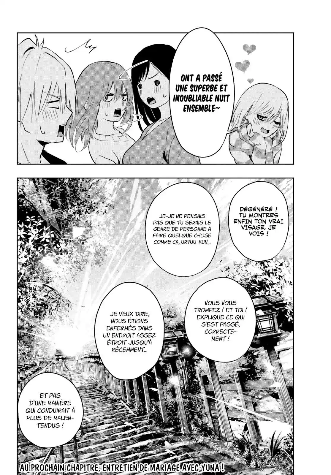 Read Amagami San Chi No Enmusubi FR Manga Online
