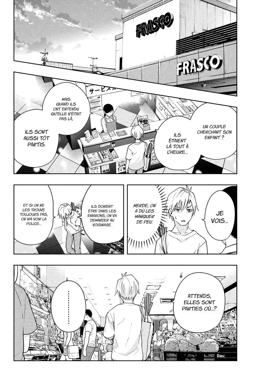 Read Amagami San Chi No Enmusubi FR Manga Online