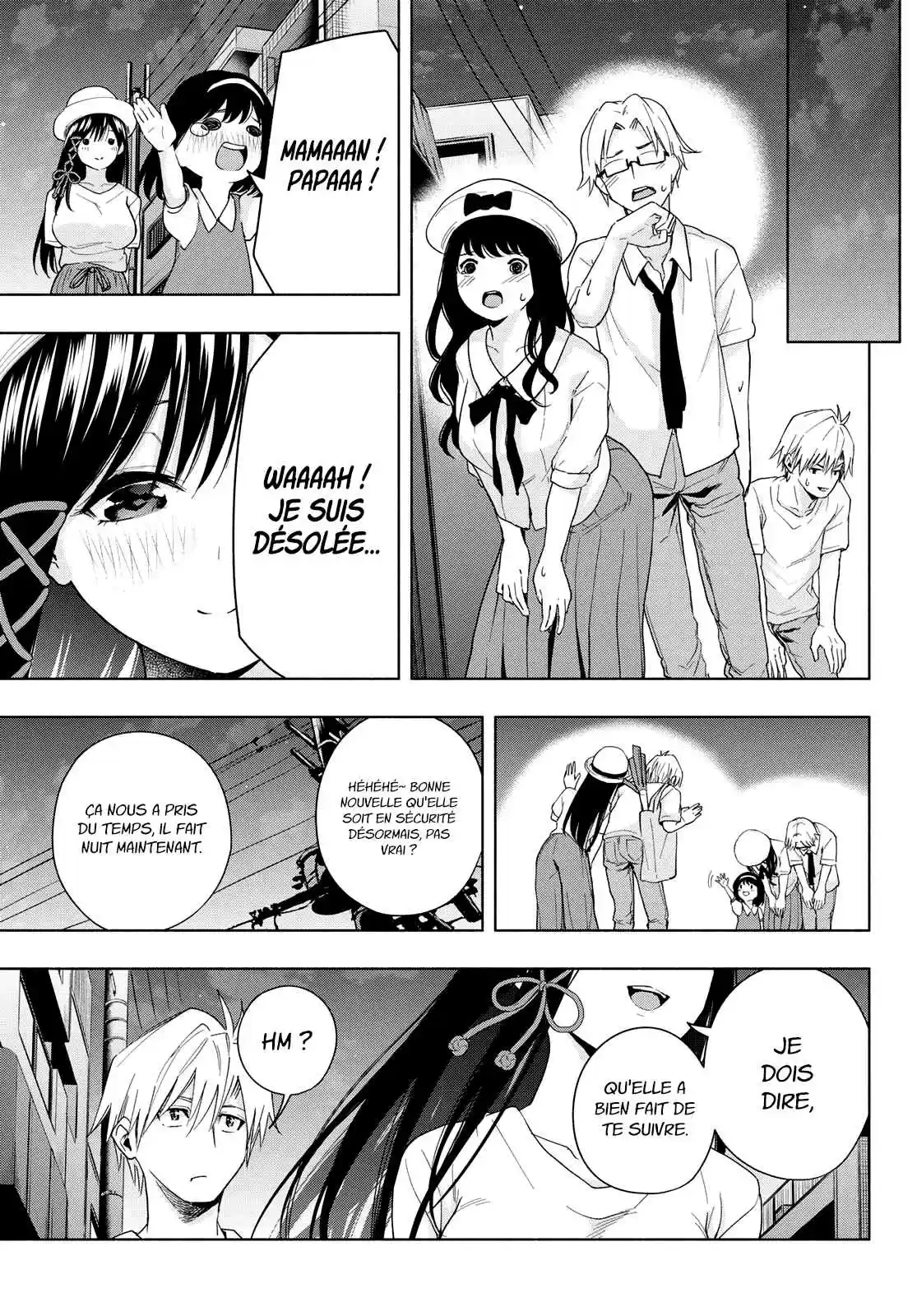 Read Amagami San Chi No Enmusubi FR Manga Online
