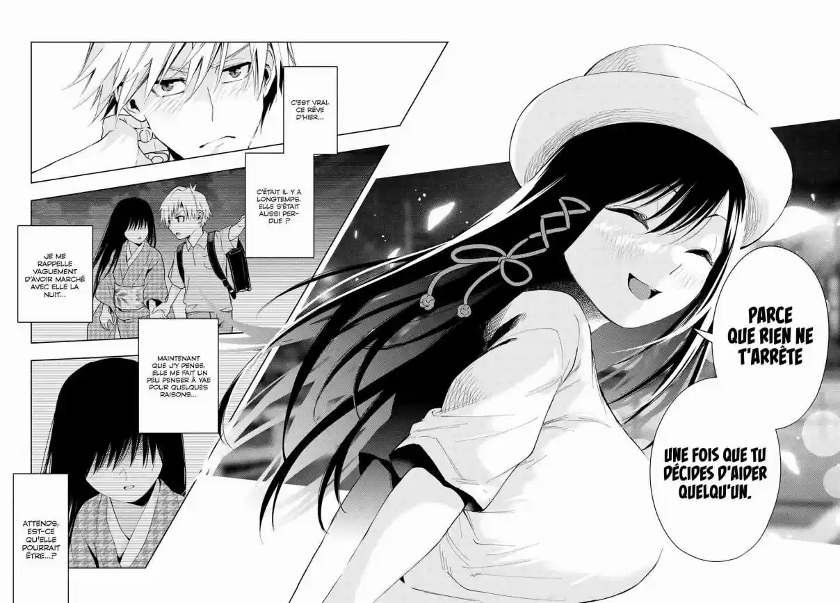 Read Amagami San Chi No Enmusubi FR Manga Online