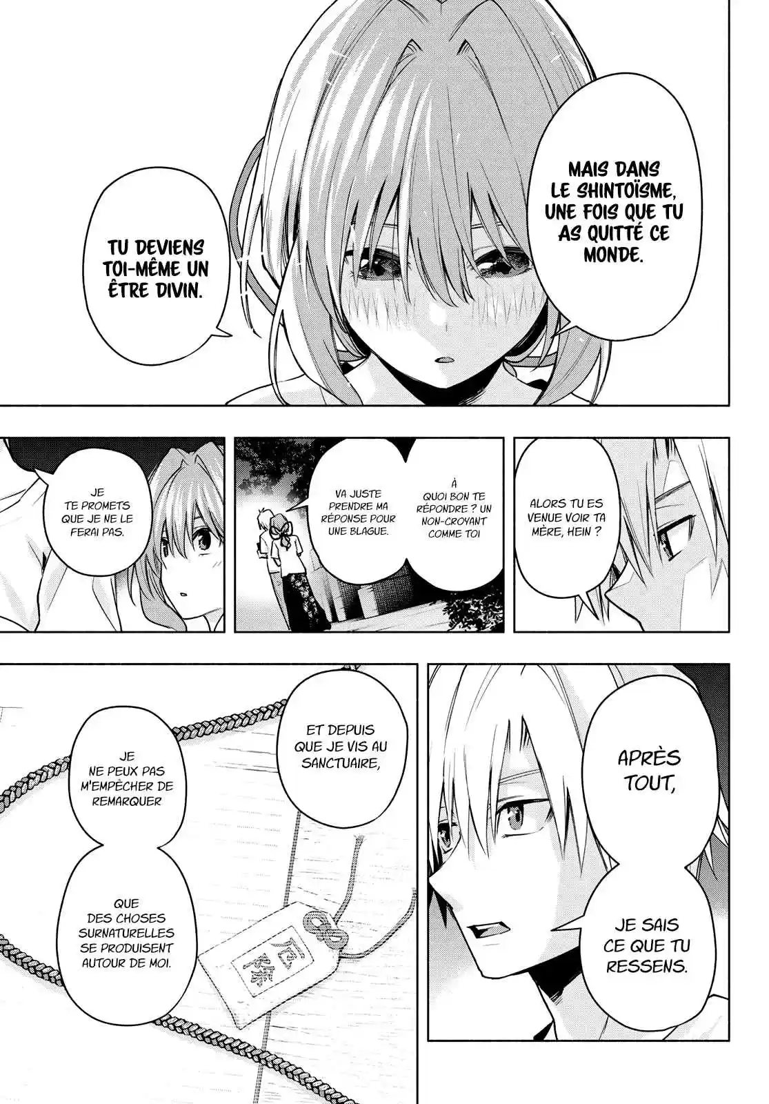 Read Amagami San Chi No Enmusubi FR Manga Online