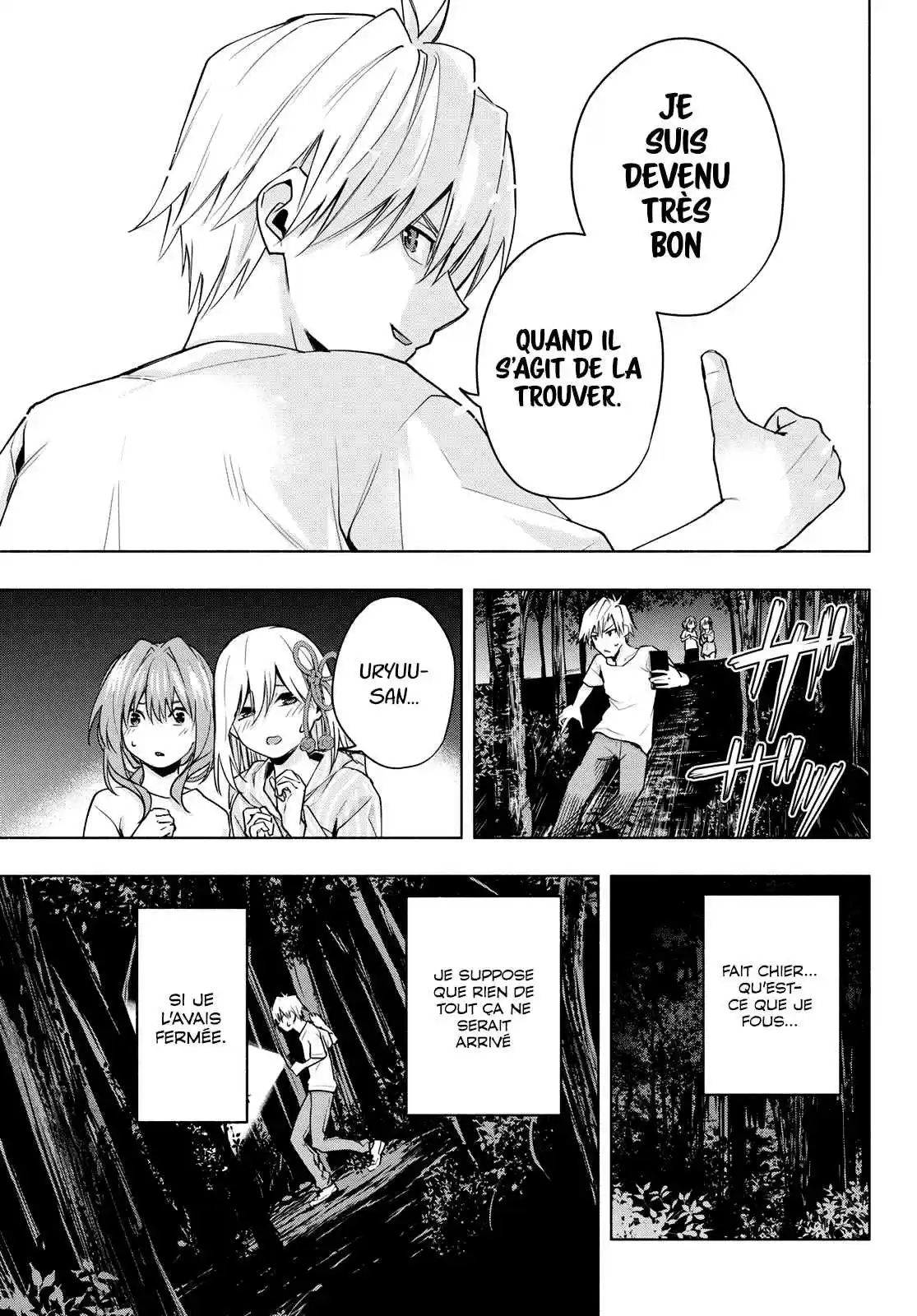 Read Amagami San Chi No Enmusubi FR Manga Online