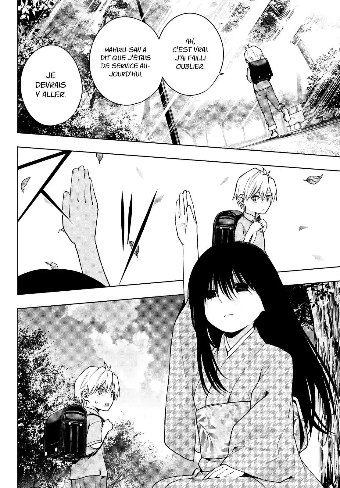 Read Amagami San Chi No Enmusubi FR Manga Online