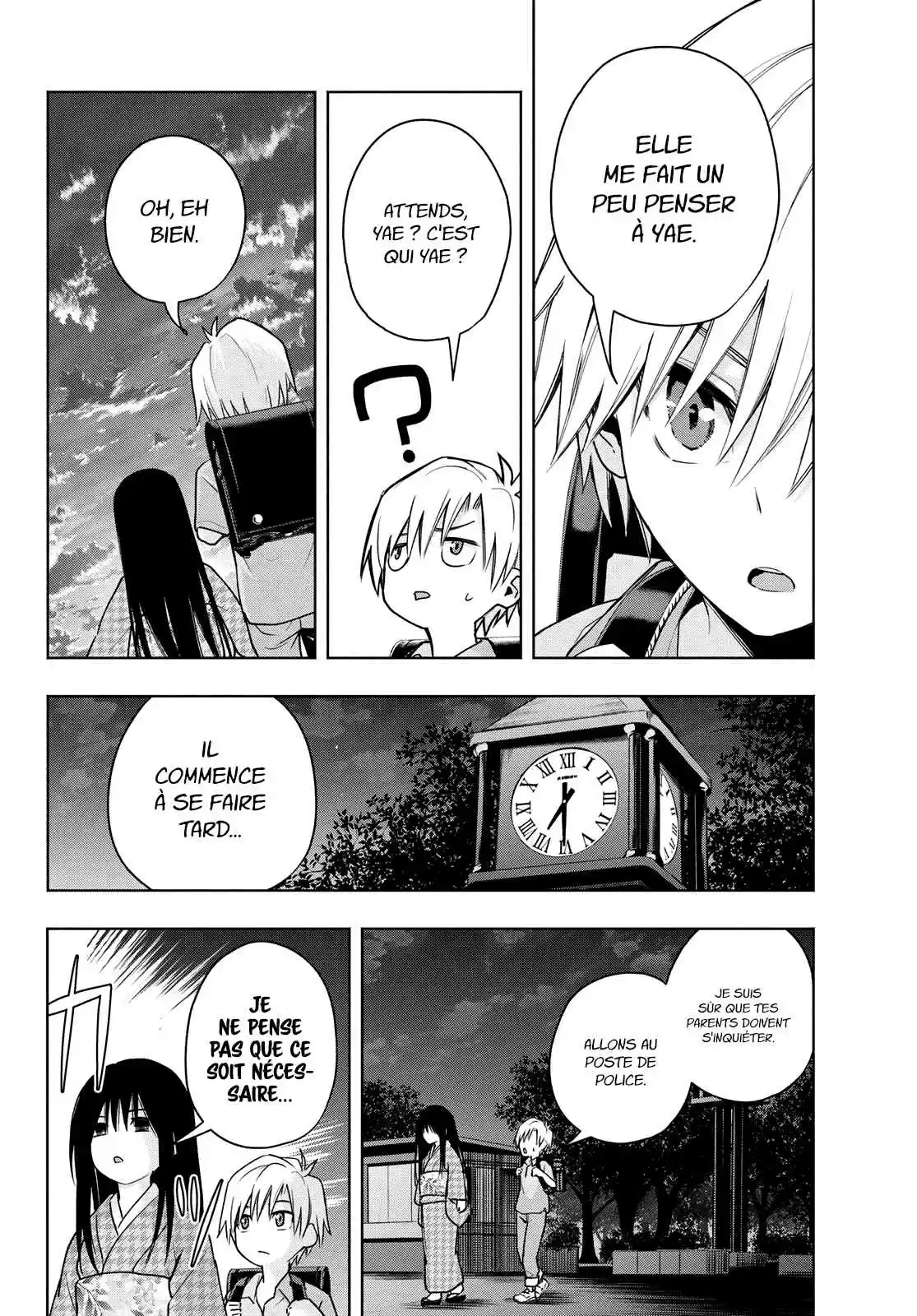 Read Amagami San Chi No Enmusubi FR Manga Online