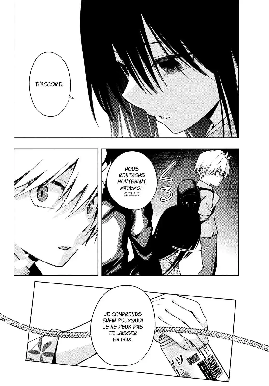 Read Amagami San Chi No Enmusubi FR Manga Online
