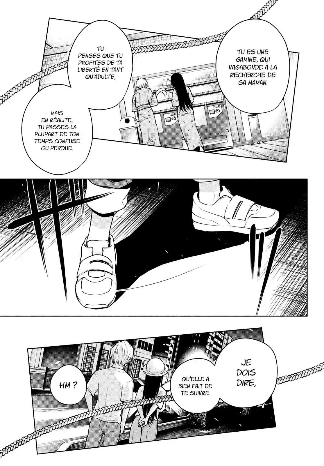 Read Amagami San Chi No Enmusubi FR Manga Online