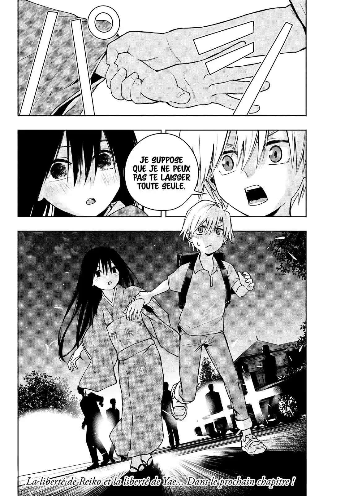 Read Amagami San Chi No Enmusubi FR Manga Online