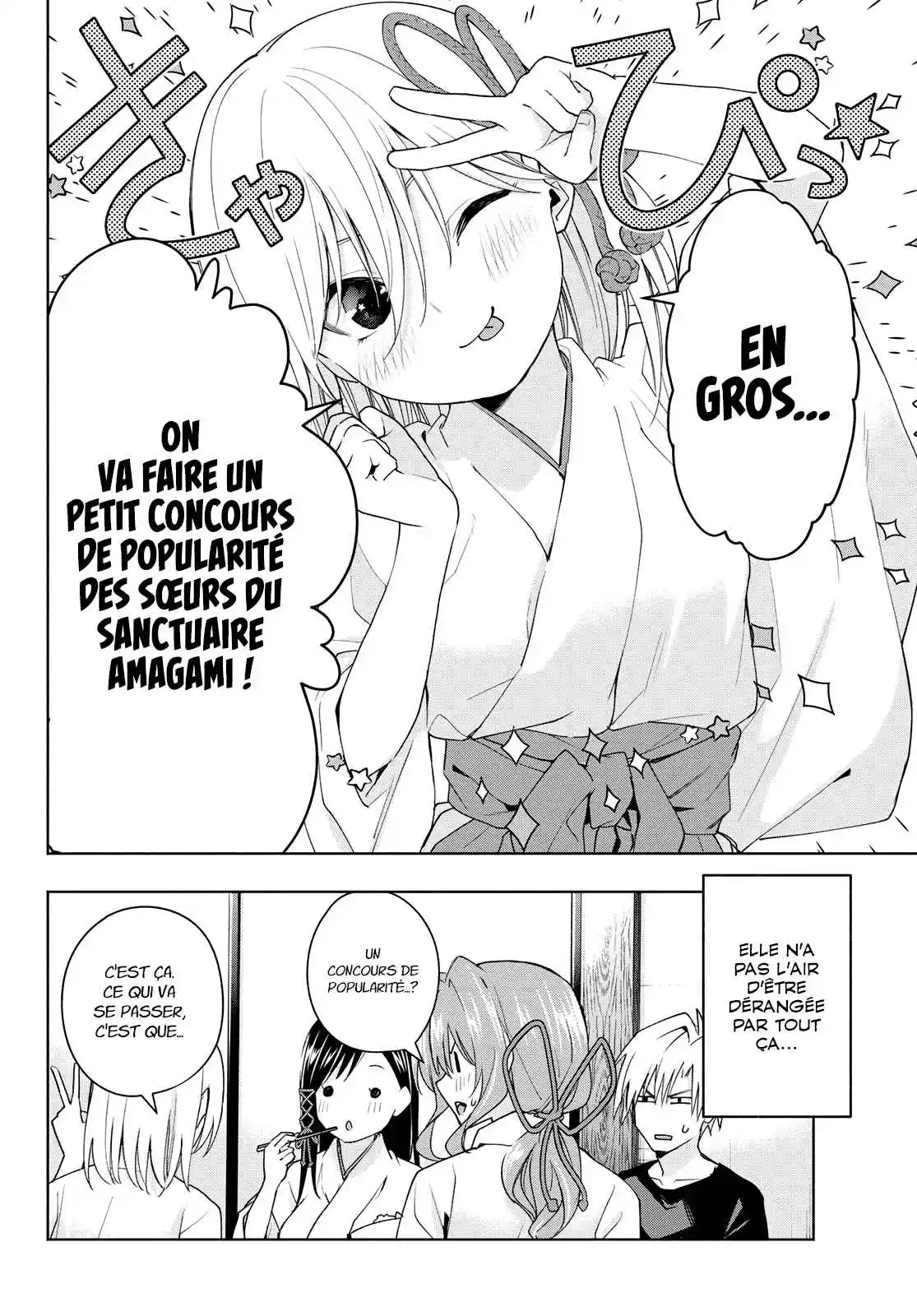 Read Amagami San Chi No Enmusubi FR Manga Online