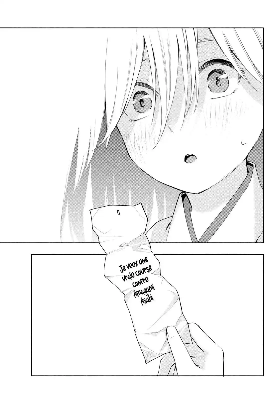 Read Amagami San Chi No Enmusubi FR Manga Online