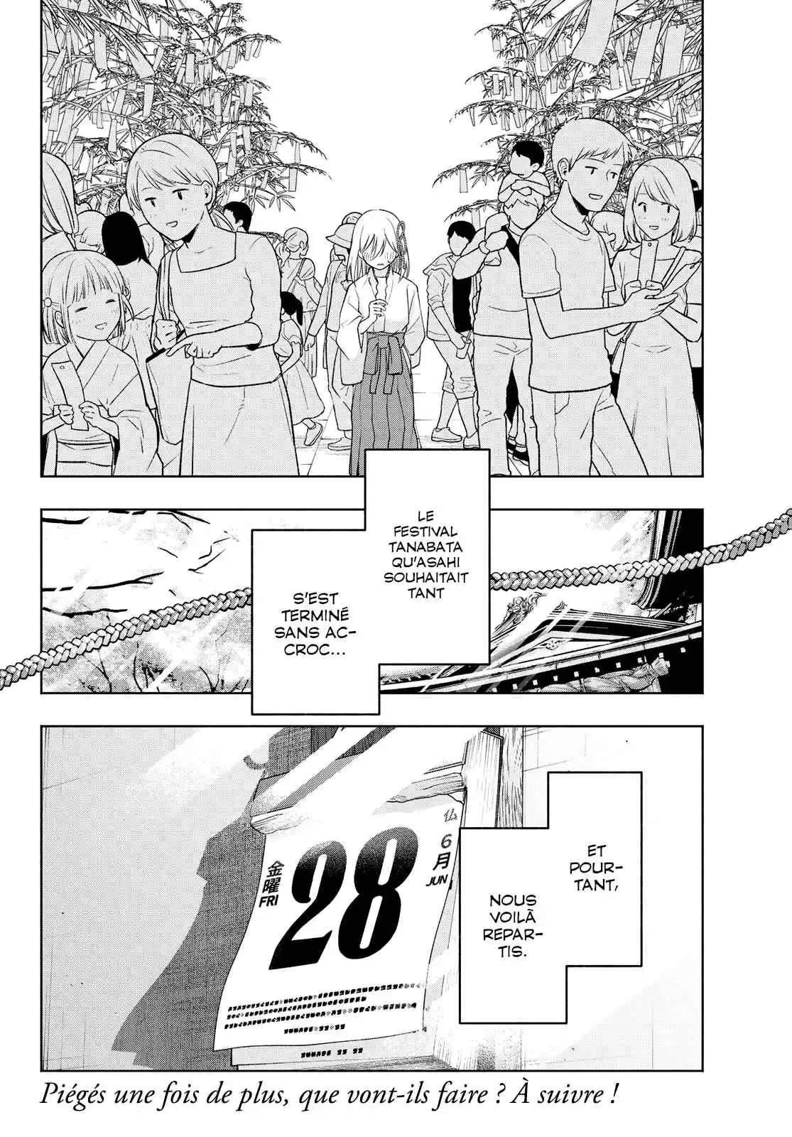 Read Amagami San Chi No Enmusubi FR Manga Online