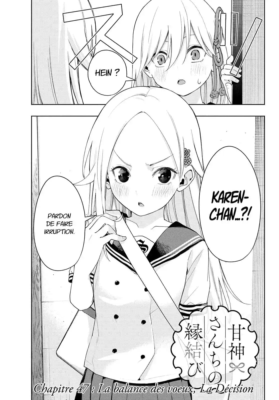 Read Amagami San Chi No Enmusubi FR Manga Online