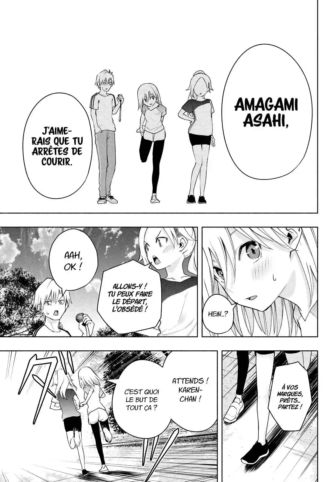 Read Amagami San Chi No Enmusubi FR Manga Online