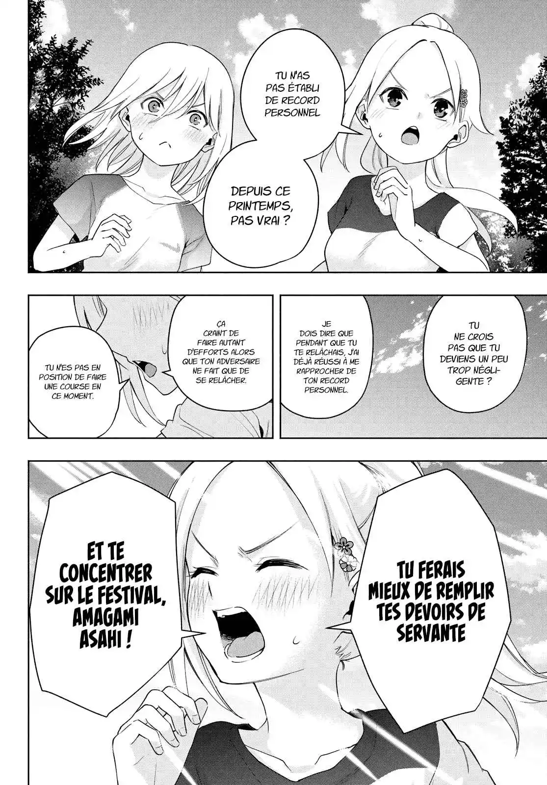 Read Amagami San Chi No Enmusubi FR Manga Online