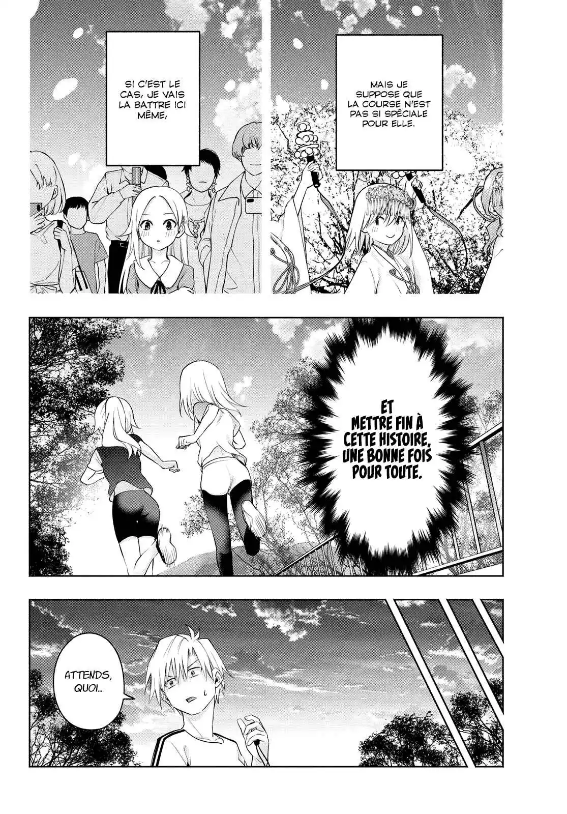 Read Amagami San Chi No Enmusubi FR Manga Online