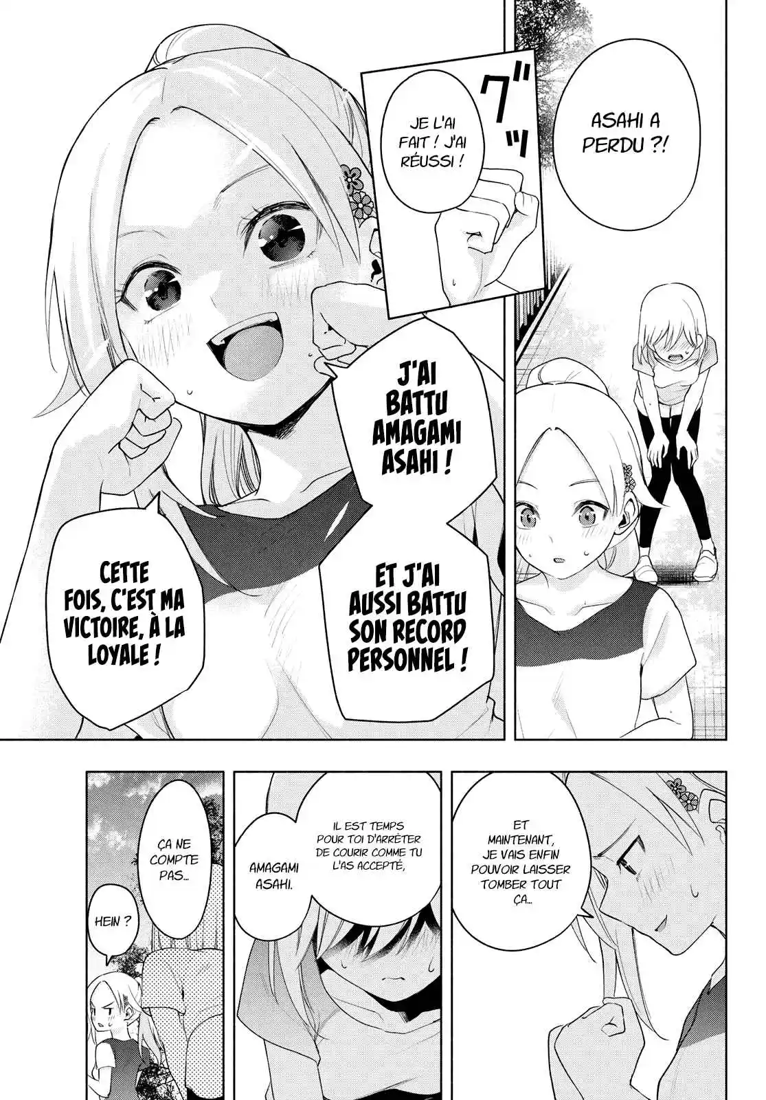 Read Amagami San Chi No Enmusubi FR Manga Online