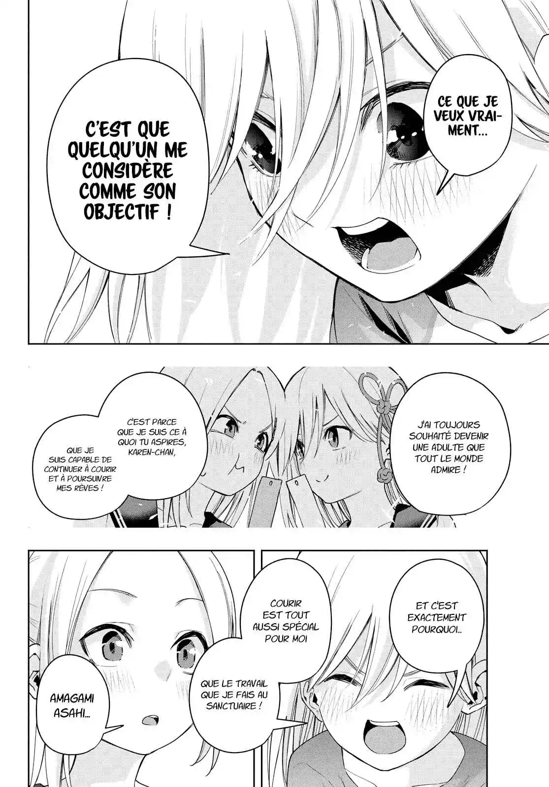 Read Amagami San Chi No Enmusubi FR Manga Online