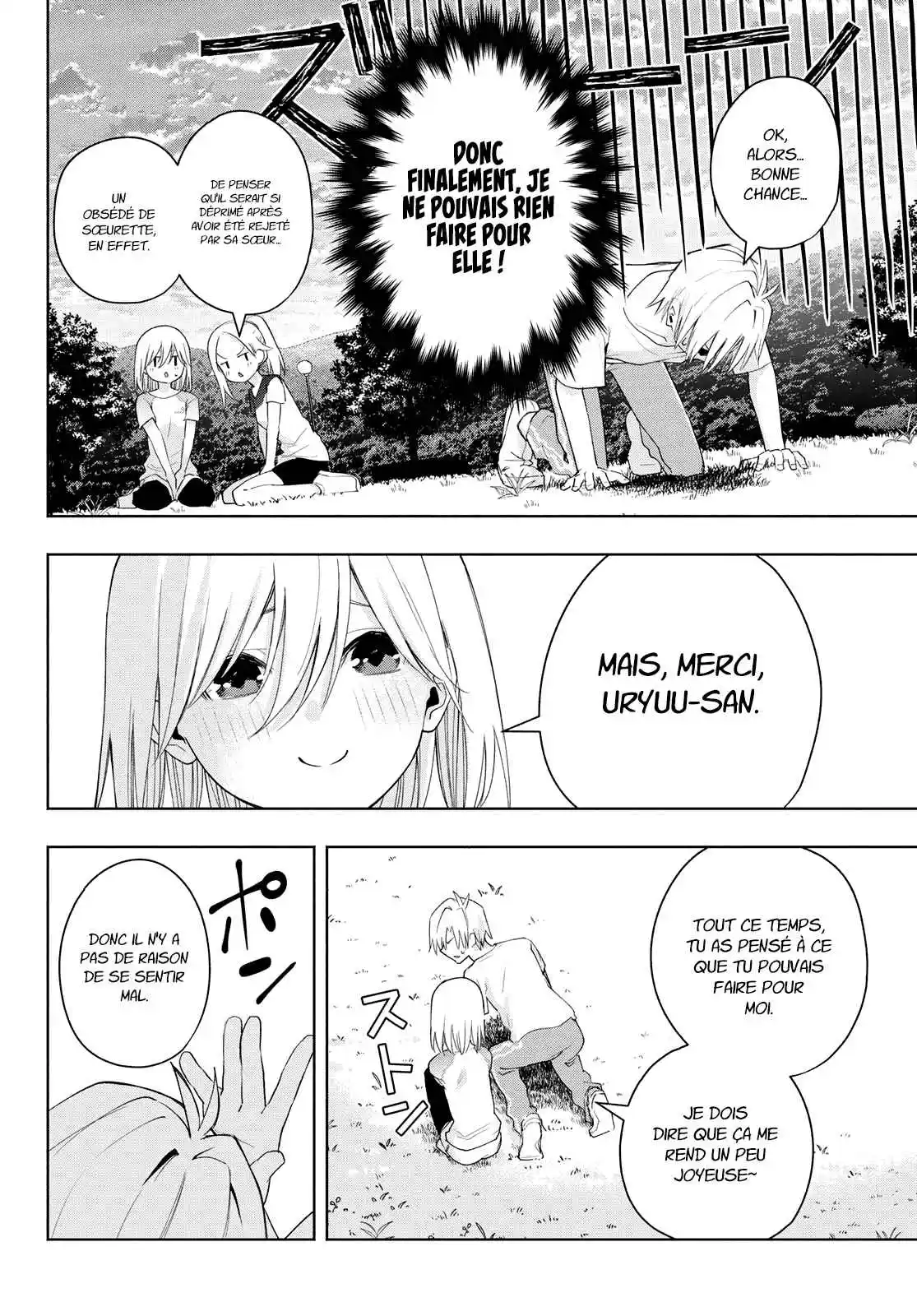Read Amagami San Chi No Enmusubi FR Manga Online