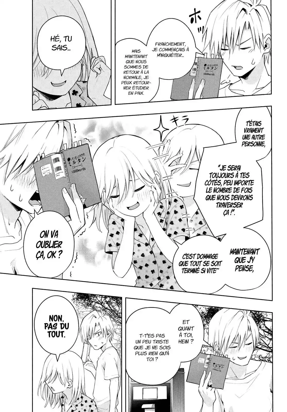 Read Amagami San Chi No Enmusubi FR Manga Online
