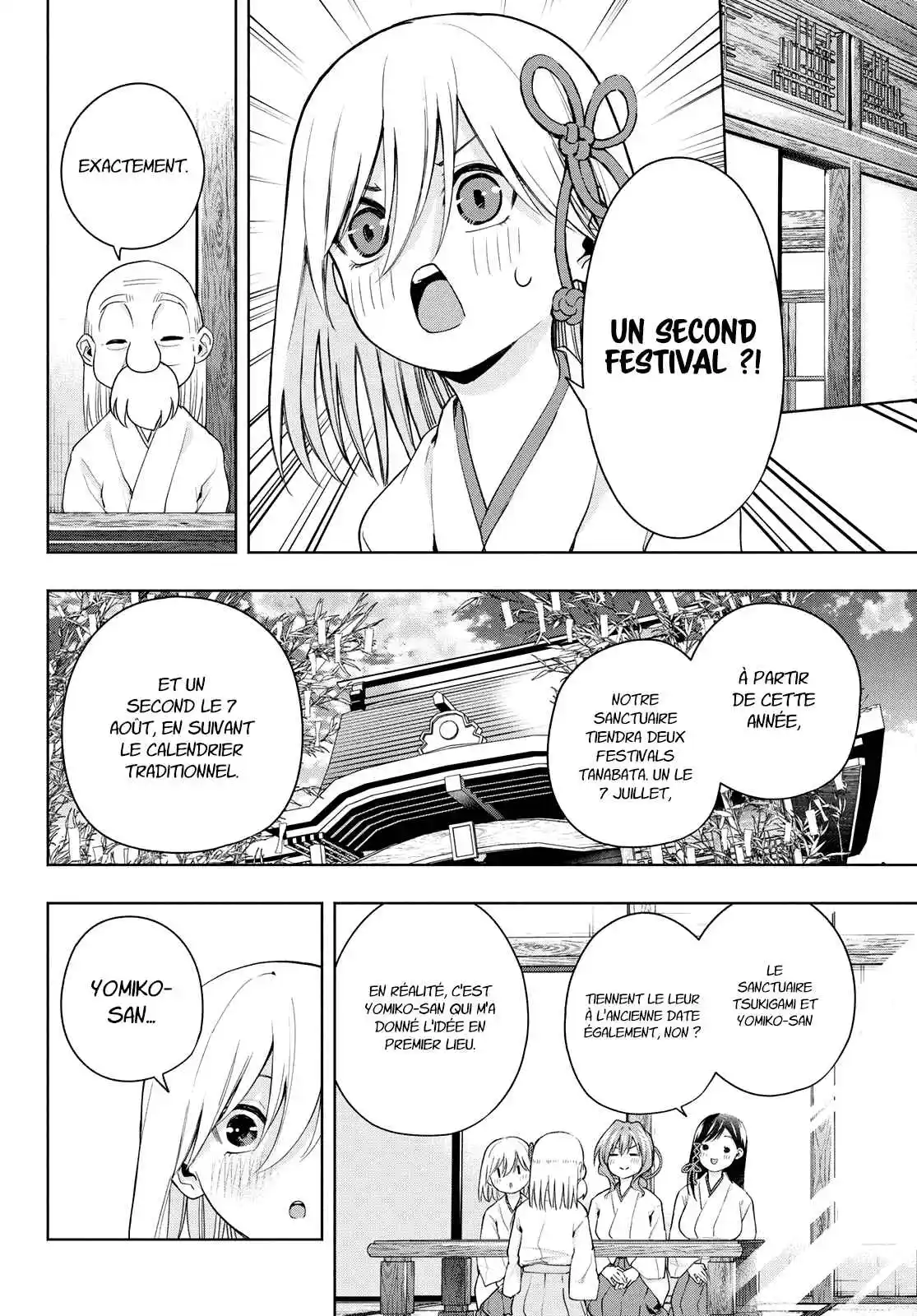 Read Amagami San Chi No Enmusubi FR Manga Online
