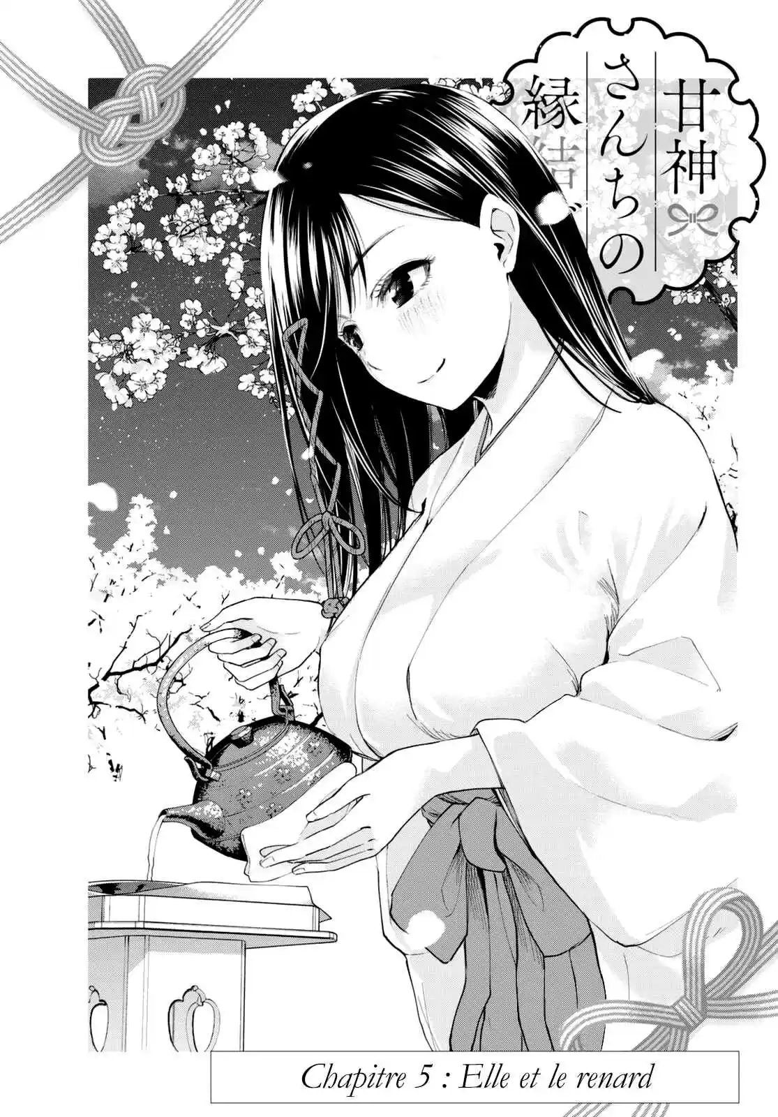 Read Amagami San Chi No Enmusubi FR Manga Online