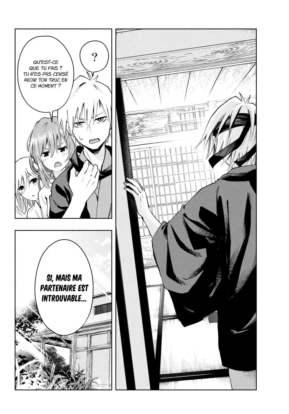 Read Amagami San Chi No Enmusubi FR Manga Online