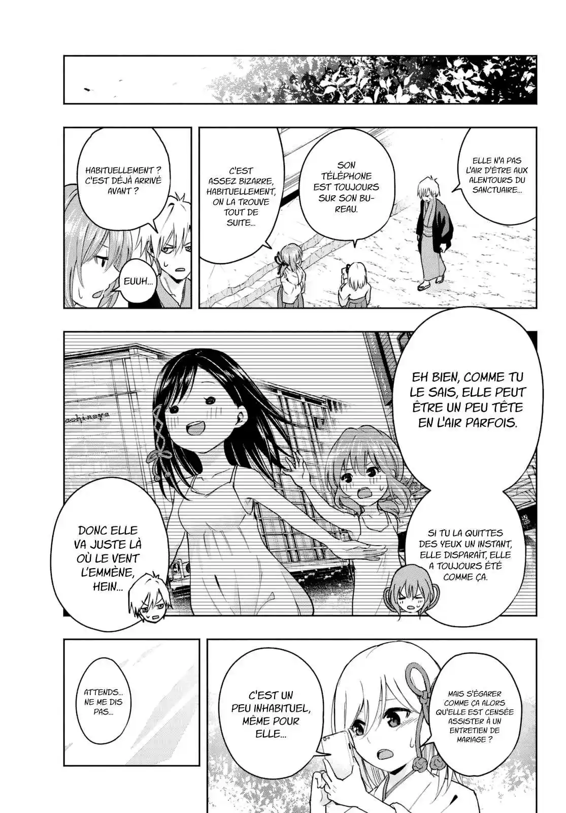Read Amagami San Chi No Enmusubi FR Manga Online