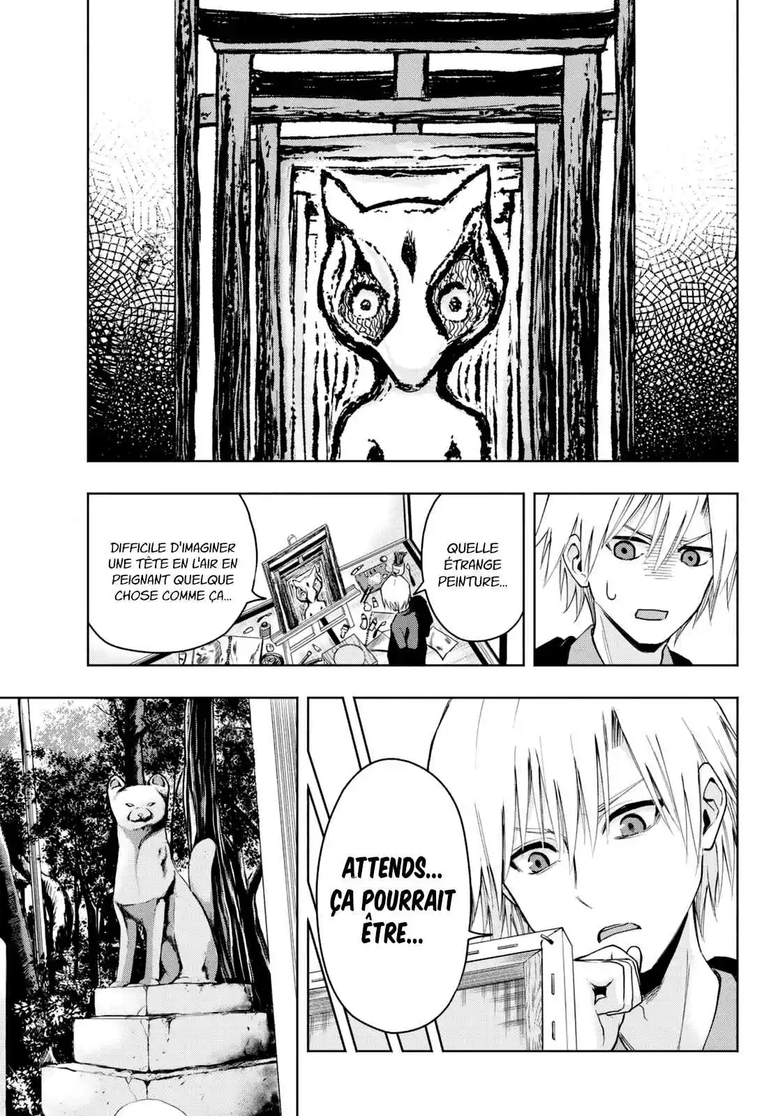 Read Amagami San Chi No Enmusubi FR Manga Online